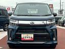 保証　新車保証・まごころ保証　１年間・走行距離無制限付き・７インチナビ・パノラマカメラ・ドラレコ・ＥＴＣ装備・ＬＥＤヘッドライト装備（東京都）の中古車