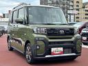 保証　新車保証・まごころ保証　１年間・走行距離無制限付き・７インチナビ・バックカメラ・ドラレコ・ＥＴＣ装備・ＬＥＤヘッドライト装備・シートヒーター装備（東京都）の中古車