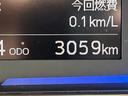 保証　新車保証・まごころ保証　１年間・走行距離無制限付き・ワイドＢｌｕｅｔｏｏｔｈ／ＵＳＢチューナー装備・バックカメラ装備（東京都）の中古車