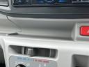 保証　新車保証・まごころ保証　１年間・走行距離無制限付き・ワイドＢｌｕｅｔｏｏｔｈ／ＵＳＢチューナー装備・バックカメラ装備（東京都）の中古車