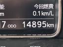 保証　新車保証・まごころ保証　１年間・走行距離無制限付き・７インチナビ・パノラマカメラ・ＥＴＣ装備・シートヒーター装備・ＬＥＤヘッドライト装備（東京都）の中古車
