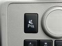 保証　新車保証・まごころ保証　１年間・走行距離無制限付き・ワイドＢｌｕｅｔｏｏｔｈ／ＵＳＢチューナー装備・ＬＥＤヘッドライト装備（東京都）の中古車