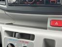 保証　新車保証・まごころ保証　１年間・走行距離無制限付き・ワイドＢｌｕｅｔｏｏｔｈ／ＵＳＢチューナー装備・ＬＥＤヘッドライト装備（東京都）の中古車