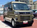保証　新車保証・まごころ保証　１年間・走行距離無制限付き・ＬＥＤヘッドライト装備・電動格納ミラー装備・ＬＥＤフォグ装備・デジタルインナーミラー装備（東京都）の中古車