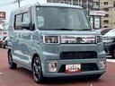 保証　まごころ保証　１年間・走行距離無制限付き・７インチナビ・パノラマカメラ・ドラレコ・ＥＴＣ装備・ＬＥＤヘッドライト装備（東京都）の中古車