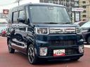保証　まごころ保証　１年間・走行距離無制限付き・８インチナビ・パノラマカメラ・ドラレコ・ＥＴＣ装備・ＬＥＤヘッドライト装備（東京都）の中古車