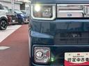 保証　まごころ保証　１年間・走行距離無制限付き・８インチナビ・パノラマカメラ・ドラレコ・ＥＴＣ装備・ＬＥＤヘッドライト装備（東京都）の中古車