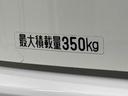 保証　まごころ保証　１年間・走行距離無制限付き・社外ナビ・ＥＴＣ装備（東京都）の中古車