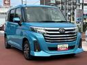 保証　新車保証・まごころ保証　１年間・走行距離無制限付き・９インチディスプレイオーディオ装備・パノラマカメラ装備・ＬＥＤヘッドライト装備（東京都）の中古車