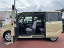 （東京都）の中古車