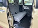 （東京都）の中古車