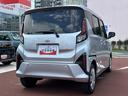 ドラレコ前後付（東京都）の中古車