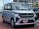 ドラレコ前後付（東京都）の中古車