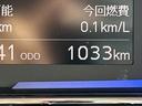 （東京都）の中古車