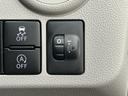 保証　新車保証・まごころ保証　１年間・走行距離無制限付き・ワイドＢｌｕｅｔｏｏｔｈ／ＵＳＢチューナー装備・ＬＥＤヘッドライト装備（東京都）の中古車