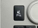 保証　新車保証・まごころ保証　１年間・走行距離無制限付き・ワイドＢｌｕｅｔｏｏｔｈ／ＵＳＢチューナー装備・ＬＥＤヘッドライト装備（東京都）の中古車