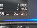 保証　新車保証・まごころ保証　１年間・走行距離無制限付き・ワイドＢｌｕｅｔｏｏｔｈ／ＵＳＢチューナー装備・ＬＥＤヘッドライト装備（東京都）の中古車