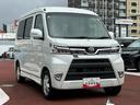 保証　まごころ保証　１年間・走行距離無制限付き・ナビ・ＥＴＣ装備（東京都）の中古車