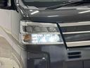 保証　新車保証・まごころ保証　１年間・走行距離無制限付き・７インチナビ・バックカメラ・ドラレコ・ＥＴＣ装備・ＬＥＤヘッドライト装備（東京都）の中古車