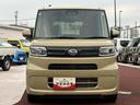 保証　新車保証・まごころ保証　１年間・走行距離無制限付き・ＣＤステレオ装備・バックカメラ・ドラレコ・ＥＴＣ装備・ＬＥＤヘッドライト装備（東京都）の中古車