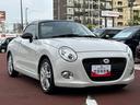 保証　新車保証・まごころ保証　１年間・走行距離無制限付き・７インチナビ・バックカメラ・ドラレコ・ＥＴＣ装備・ＬＥＤヘッドライト装備（東京都）の中古車