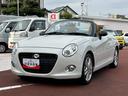 保証　新車保証・まごころ保証　１年間・走行距離無制限付き・７インチナビ・バックカメラ・ドラレコ・ＥＴＣ装備・ＬＥＤヘッドライト装備（東京都）の中古車