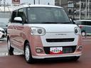 保証　新車保証・まごころ保証　１年間・走行距離無制限付き・９インチディスプレイオーディオ装備・ＬＥＤヘッドライト装備・スマートアシスト装備（東京都）の中古車