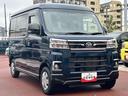 保証　新車保証・まごころ保証　１年間・走行距離無制限付き・オーディオレス車・バックカメラ装備・ＥＴＣ装備・ＬＥＤヘッドライト装備（東京都）の中古車