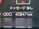保証　新車保証・まごころ保証　１年間・走行距離無制限付き・７インチナビ・バックカメラ・ドラレコ・ＥＴＣ装備・ＬＥＤヘッドライト装備（東京都）の中古車