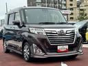 保証　新車保証・まごころ保証　１年間・走行距離無制限付き・７インチナビ・バックカメラ・ドラレコ・ＥＴＣ装備・ＬＥＤヘッドライト装備（東京都）の中古車