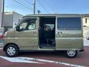 アトレー 中古車 ＲＳ　９インチディスプレイオーディオ装備保証　新車保証・まごころ保証　１年間・走行距離無制限付き・９インチディスプレイオーディオ装備・ＬＥＤヘッドライト装備・スマートアシスト装備