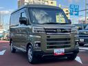 保証　新車保証・まごころ保証　１年間・走行距離無制限付き・９インチディスプレイオーディオ装備・ＬＥＤヘッドライト装備・スマートアシスト装備（東京都）の中古車