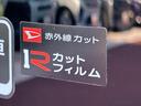 保証　新車保証・まごころ保証　１年間・走行距離無制限付き・９インチディスプレイオーディオ装備・ＬＥＤヘッドライト装備・スマートアシスト装備（東京都）の中古車