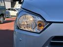 保証　新車保証・まごころ保証　１年間・走行距離無制限付き・７インチナビ・バックカメラ・ドラレコ・ＥＴＣ装備・スマートアシスト装備（東京都）の中古車