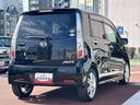 （東京都）の中古車
