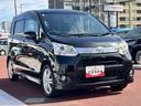 （東京都）の中古車