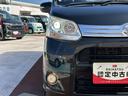 （東京都）の中古車