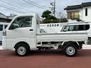 （東京都）の中古車