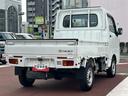 （東京都）の中古車