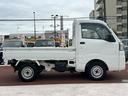 （東京都）の中古車