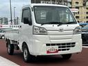 （東京都）の中古車