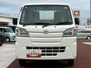 （東京都）の中古車