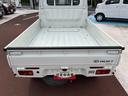 （東京都）の中古車
