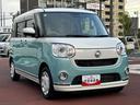 保証　新車保証・まごころ保証　１年間・走行距離無制限付き・７インチナビ・パノラマカメラ・ドラレコ・ＥＴＣ装備・ＬＥＤヘッドライト装備・スマートアシスト装備（東京都）の中古車