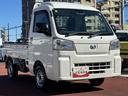 保証　新車保証・まごころ保証　１年間・走行距離無制限付き・ＡＭ／ＦＭラジオ装備・スマートアシスト装備（東京都）の中古車