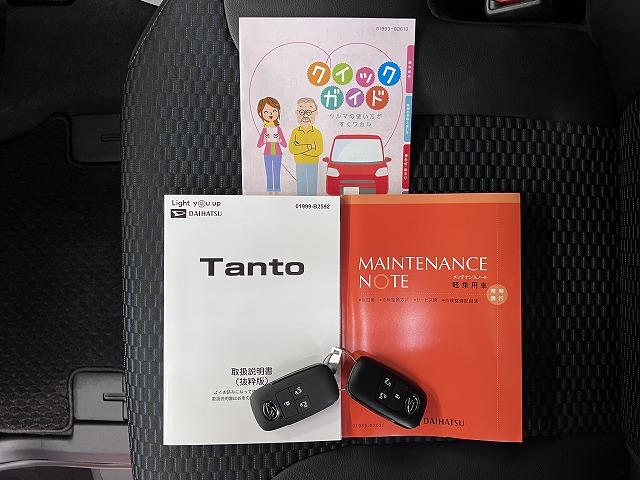 タントカスタムＲＳサポカーＳワイド適合　ドラレコ　ミラクルオープンドア　両側オートスライドドア　電動パーキングブレーキ　パノラマモニター対応　ステアリングスイッチ　ＵＳＢ接続端子　シートヒーター　コーナーセンサー（神奈川県）の中古車