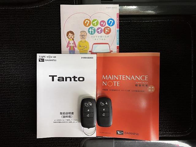 タントXサポカーSワイド適合 ミラクルオープンドア 片側オートスライドドア 電動パーキングブレーキ コーナーセンサー シートヒーター ステアリングスイッチ Pスタート 電動格納ミラー キーフリー(神奈川県)の中古車