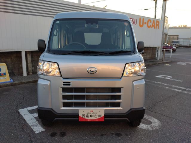 ハイゼットカーゴＤＸサポカーＳワイド適合　ラジオ　エアコン　アクセサリーソケット　コーナーセンサー　アイドリングストップ　光軸調整ダイヤル　横滑り防止機能　誤発進抑制機能　パワーウインドウ　キーレス（神奈川県）の中古車