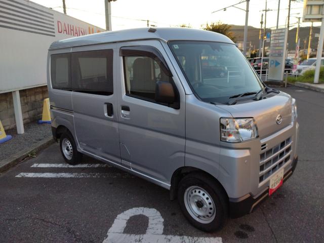 ハイゼットカーゴＤＸサポカーＳワイド適合　ラジオ　エアコン　アクセサリーソケット　コーナーセンサー　アイドリングストップ　光軸調整ダイヤル　横滑り防止機能　誤発進抑制機能　パワーウインドウ　キーレス（神奈川県）の中古車