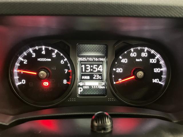 タフトＧ　クロムベンチャーサポカーＳワイド適合　パノラマモニター対応　スカイフィールトップ　電動パーキングブレーキ　ステアリングスイッチ　シートヒーター　ＵＳＢ接続端子　Ｐスタート　コーナーセンサー　電動格納ミラー　キーフリー（神奈川県）の中古車